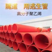 <b>中爵管業(yè) 2025 已行至半途，讓我們用全新姿態(tài)奔赴下程山海?</b>